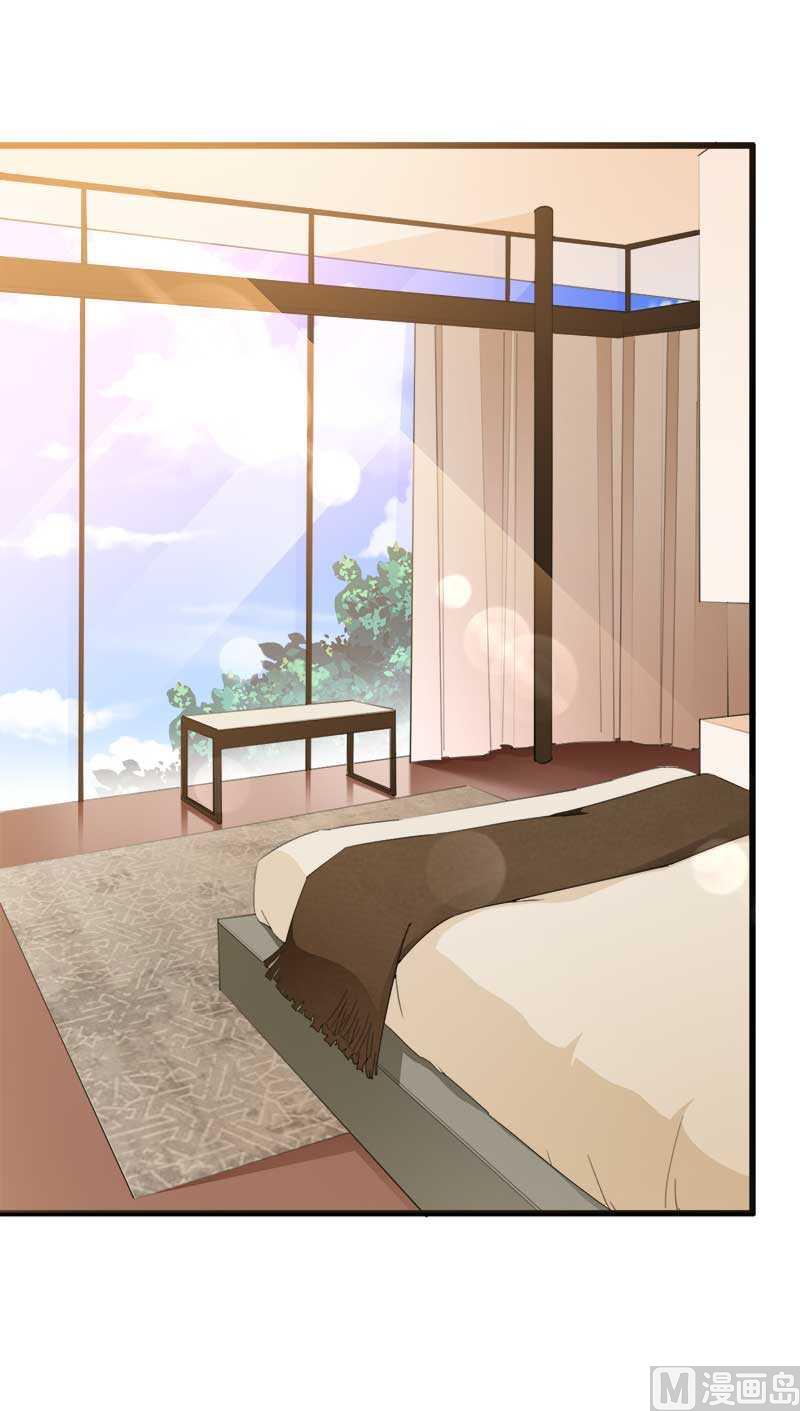 第17话 那是你的&hellip;&hellip;-第17话