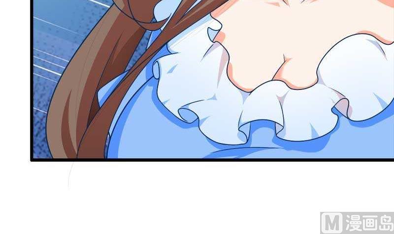 第17话 那是你的&hellip;&hellip;-第17话