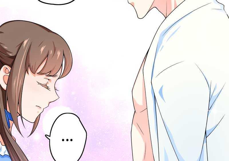 第17话 那是你的&hellip;&hellip;-第17话