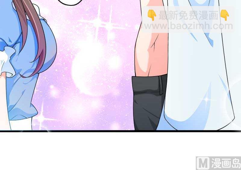 第17话 那是你的&hellip;&hellip;-第17话