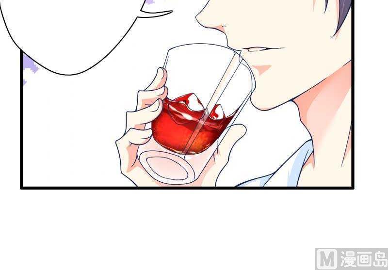 第17话 那是你的&hellip;&hellip;-第17话