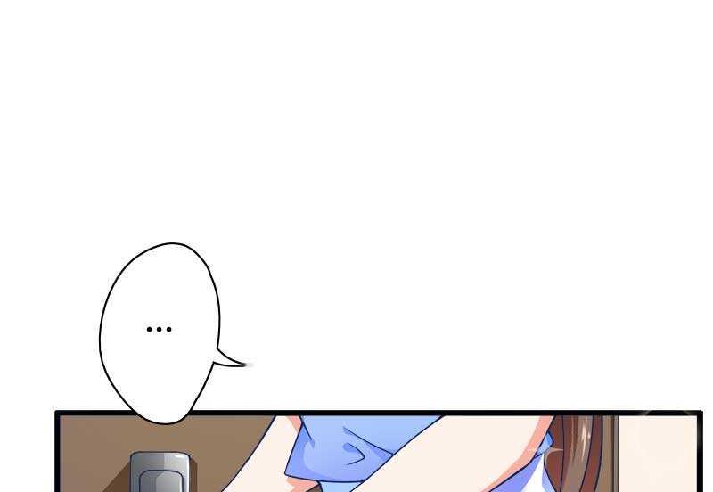 第17话 那是你的&hellip;&hellip;-第17话