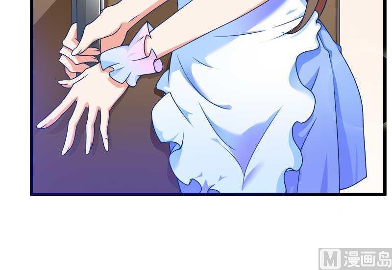 第17话 那是你的&hellip;&hellip;-第17话