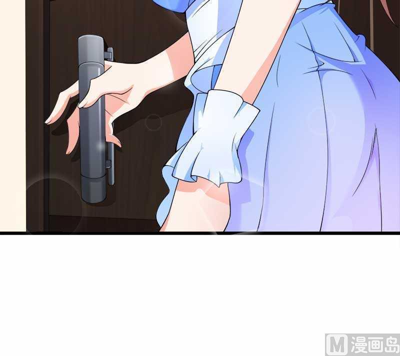 第17话 那是你的&hellip;&hellip;-第17话