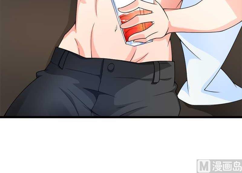 第17话 那是你的&hellip;&hellip;-第17话