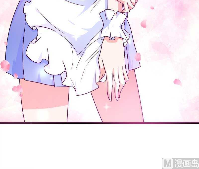 第17话 那是你的&hellip;&hellip;-第17话