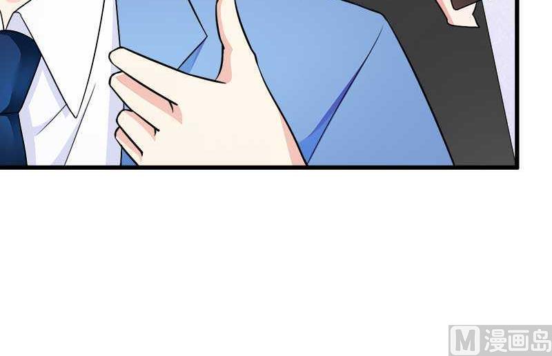 第19话 出差的不眠之夜(1/2)-第19话