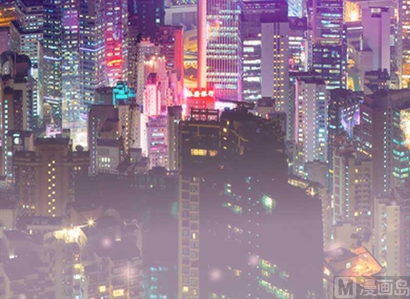 第19话 出差的不眠之夜(1/2)-第19话