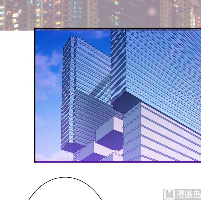 第19话 出差的不眠之夜(1/2)-第19话