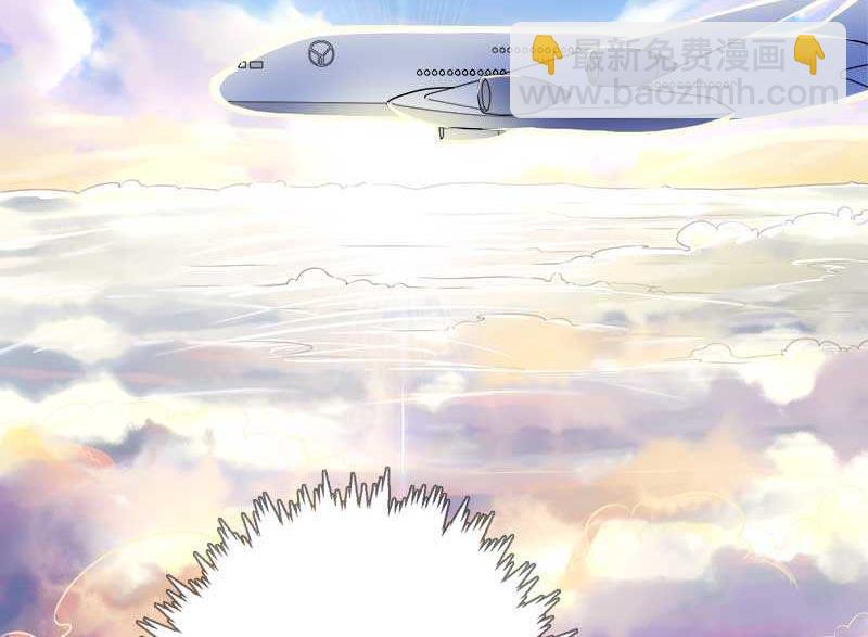 第19话 出差的不眠之夜(1/2)-第19话