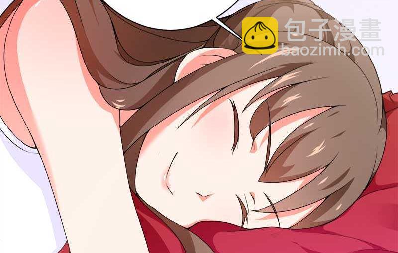 第19话 出差的不眠之夜(1/2)-第19话