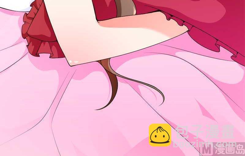 第19话 出差的不眠之夜(1/2)-第19话