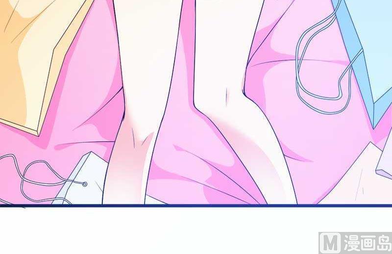 第19话 出差的不眠之夜(1/2)-第19话