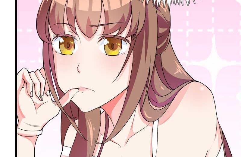 第19话 出差的不眠之夜(1/2)-第19话