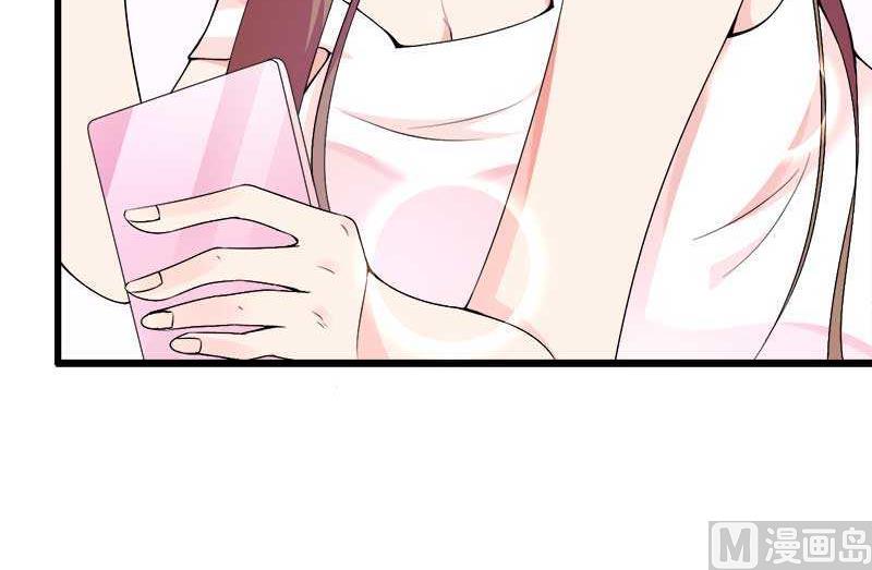 第19话 出差的不眠之夜(1/2)-第19话