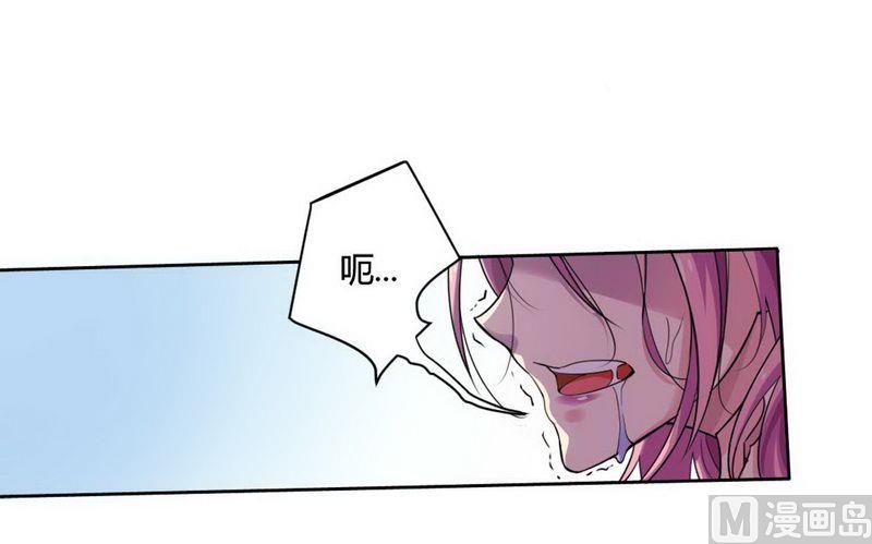 第3话 凌雪冰-第3话