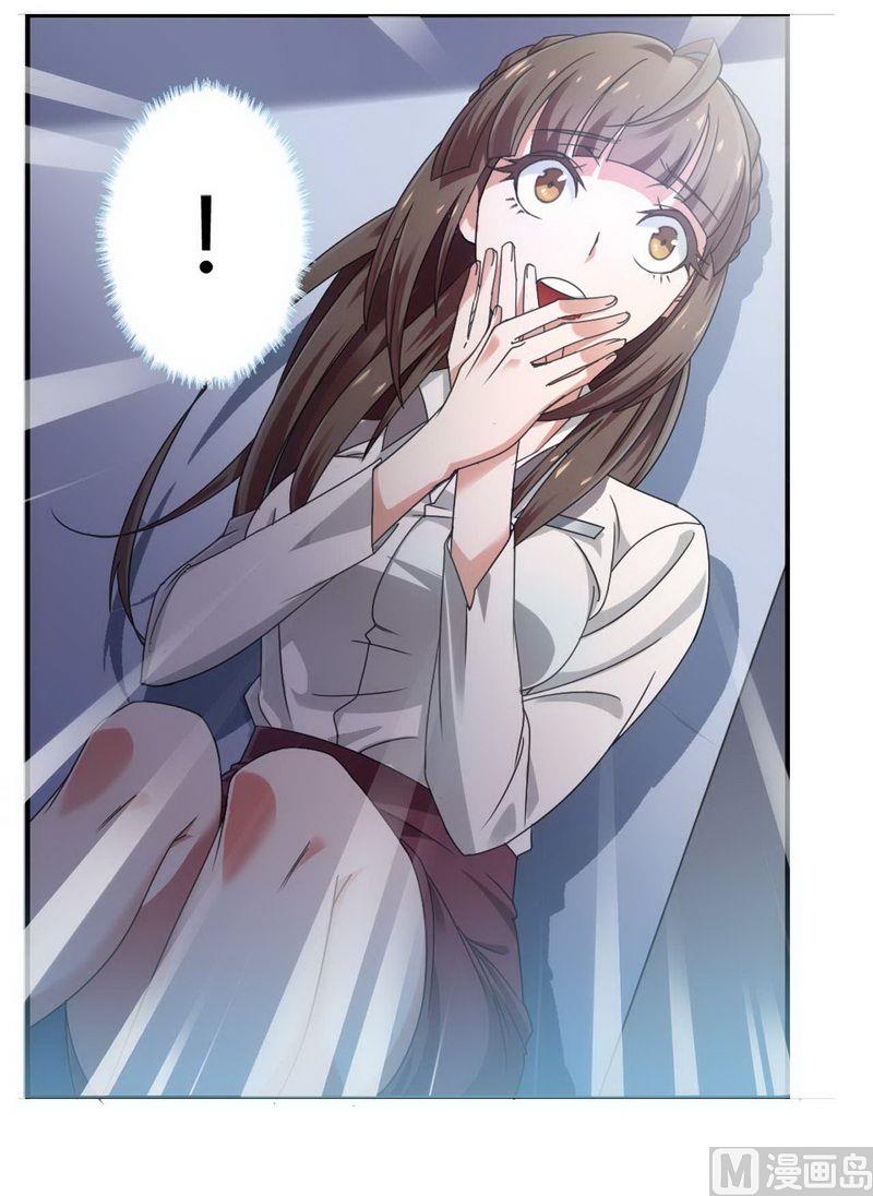 第3话 凌雪冰-第3话