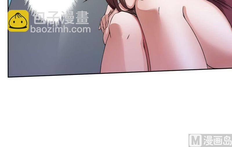 第3话 凌雪冰-第3话