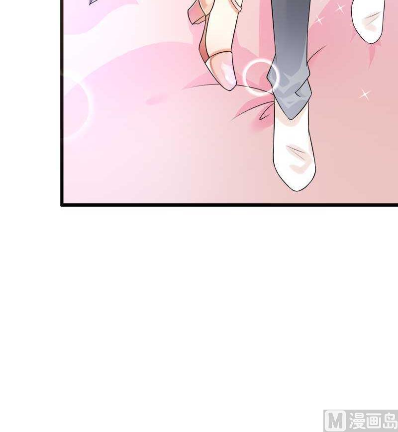 第21话 熟睡总裁遭(1/2)-第21话