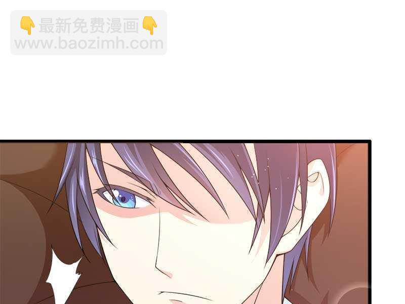 第21话 熟睡总裁遭(1/2)-第21话