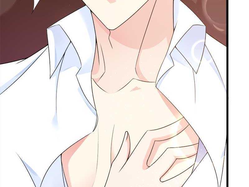 第21话 熟睡总裁遭(1/2)-第21话