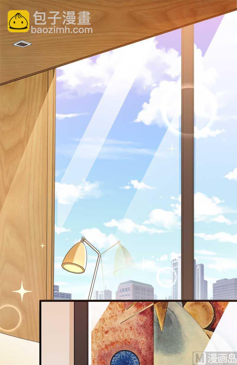 第21话 熟睡总裁遭(1/2)-第21话