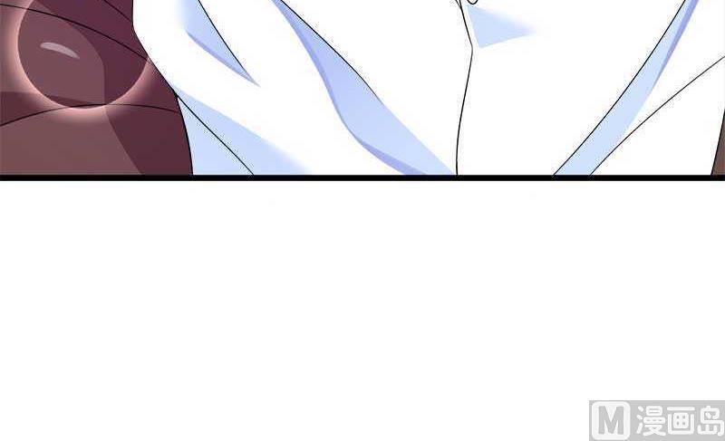 第21话 熟睡总裁遭(1/2)-第21话