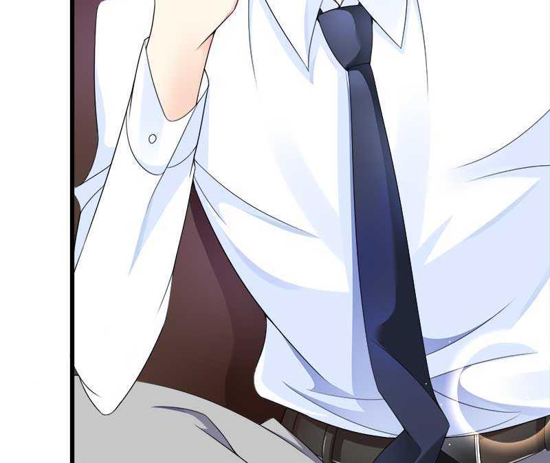 第21话 熟睡总裁遭(1/2)-第21话