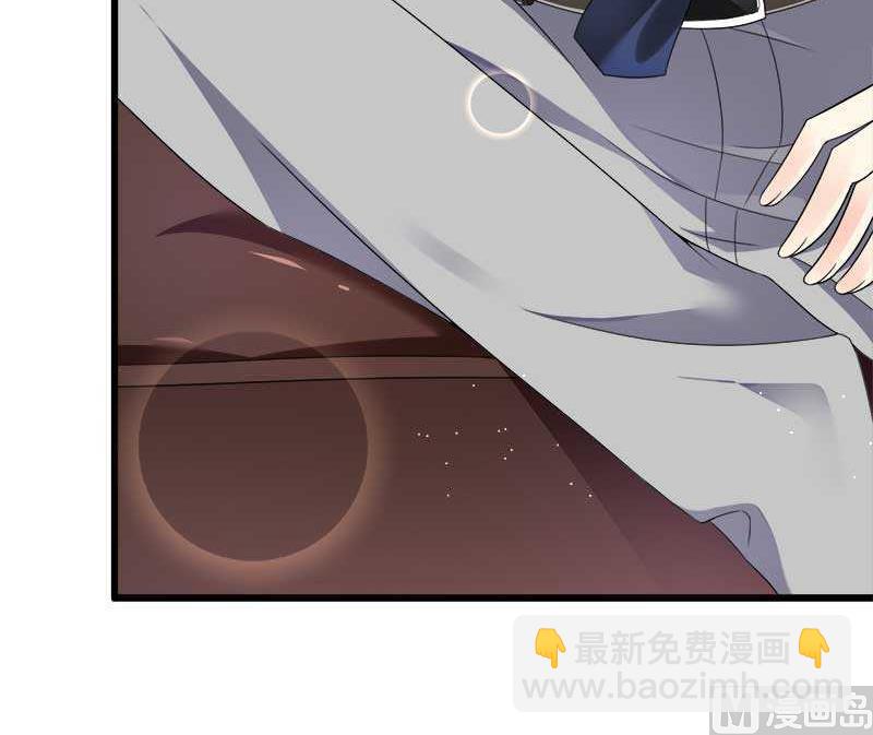 第21话 熟睡总裁遭(1/2)-第21话