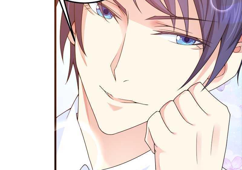 第21话 熟睡总裁遭(1/2)-第21话