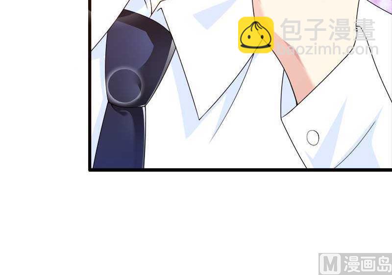 第21话 熟睡总裁遭(1/2)-第21话