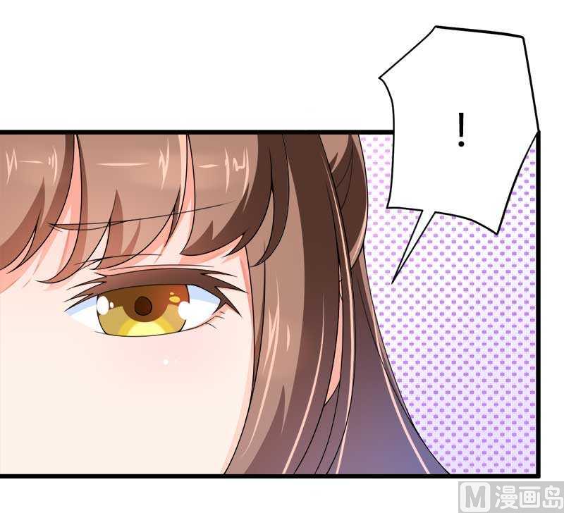 第21话 熟睡总裁遭(1/2)-第21话