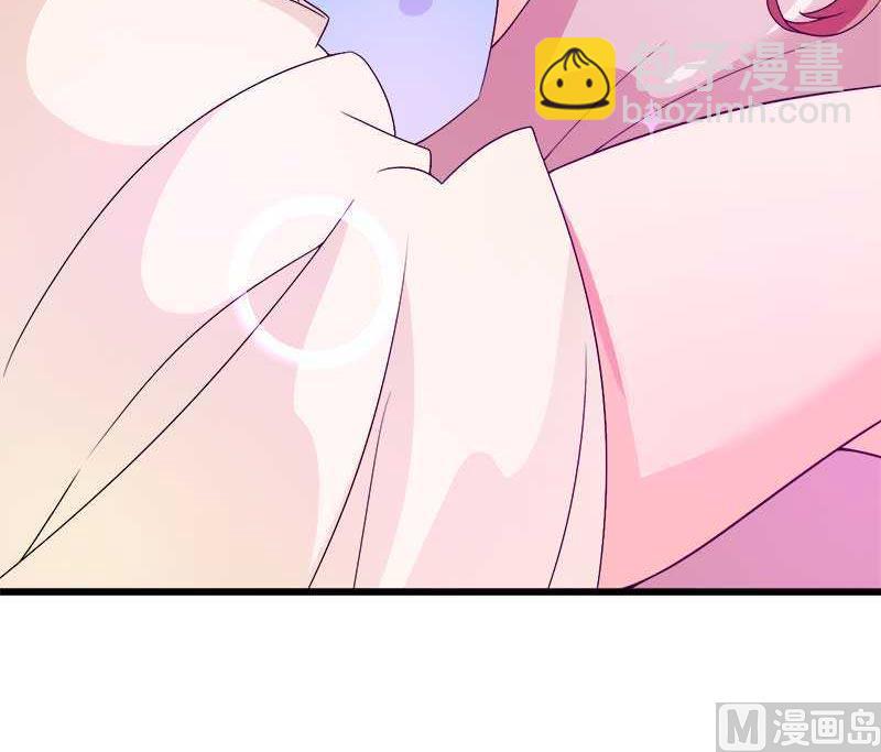 第21话 熟睡总裁遭(1/2)-第21话