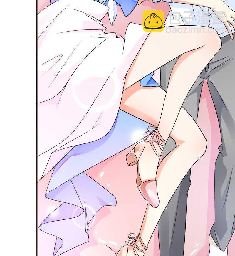 第21话 熟睡总裁遭(1/2)-第21话