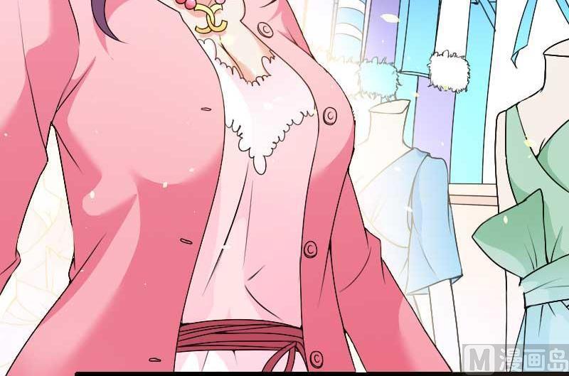 第23话 来自女设计师的装备！(1/2)-第23话