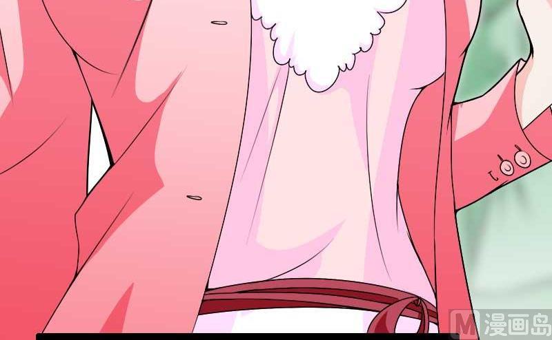 第23话 来自女设计师的装备！(1/2)-第23话