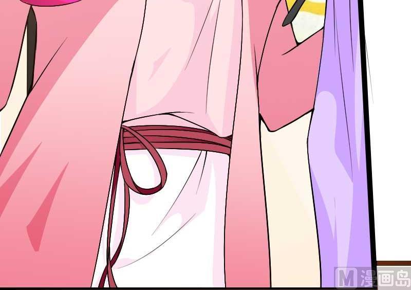 第23话 来自女设计师的装备！(1/2)-第23话