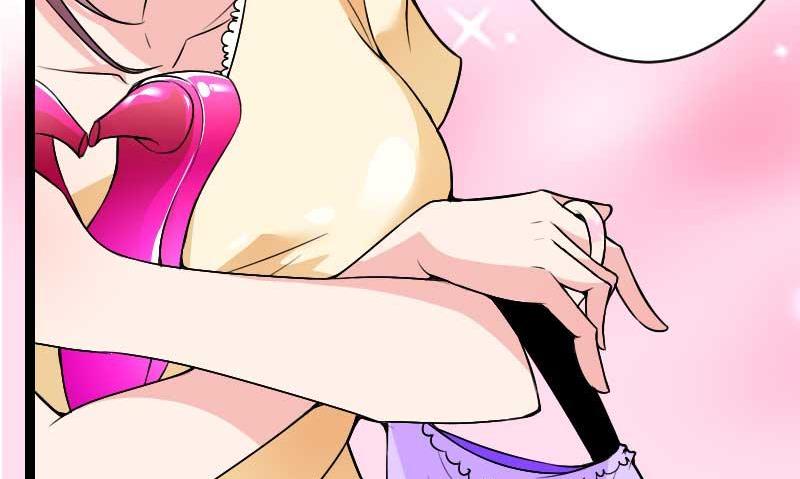 第23话 来自女设计师的装备！(1/2)-第23话