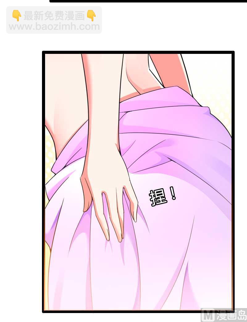 第23话 来自女设计师的装备！(1/2)-第23话