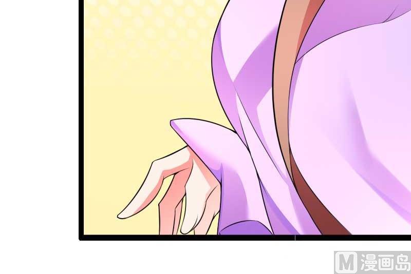 第23话 来自女设计师的装备！(1/2)-第23话