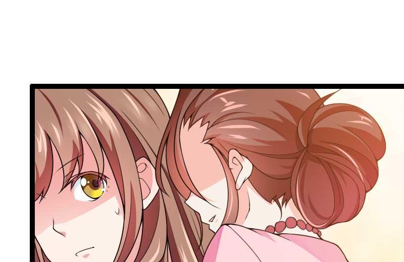 第23话 来自女设计师的装备！(1/2)-第23话