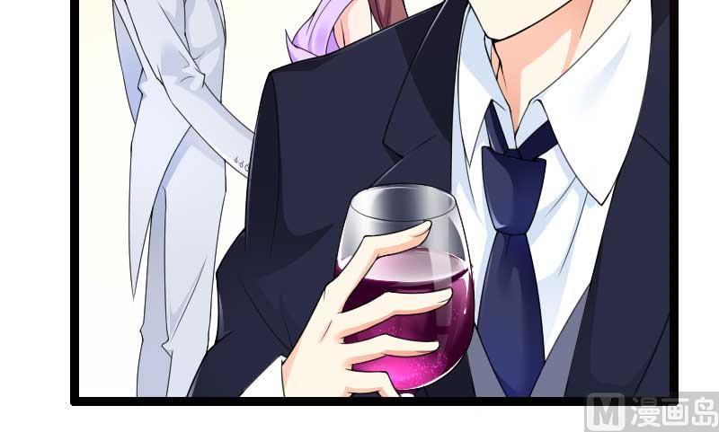 第25话 总裁朋友太惊人-第25话