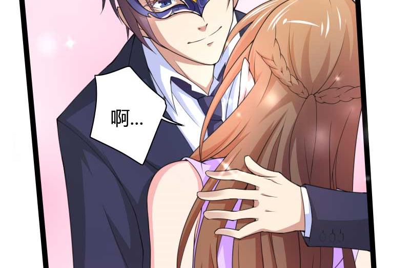 第27话 惊，又要被拷打了吗？(1/2)-第27话