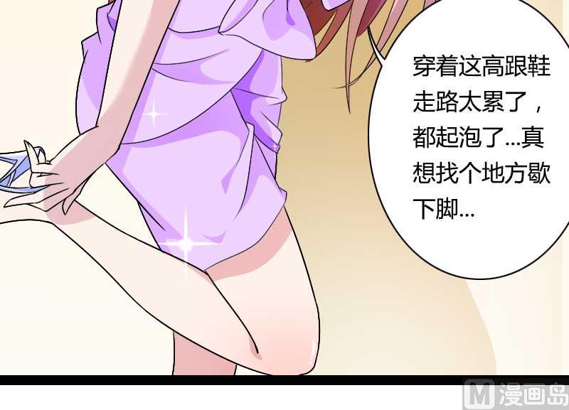 第27话 惊，又要被拷打了吗？(1/2)-第27话