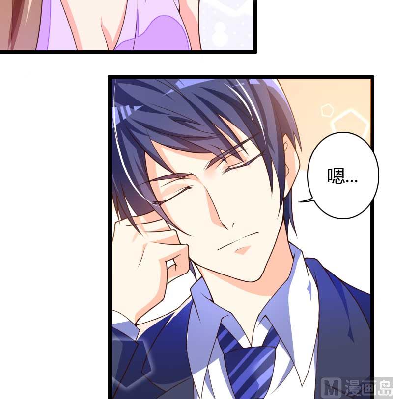 第29话 唱双簧(1/2)-第29话