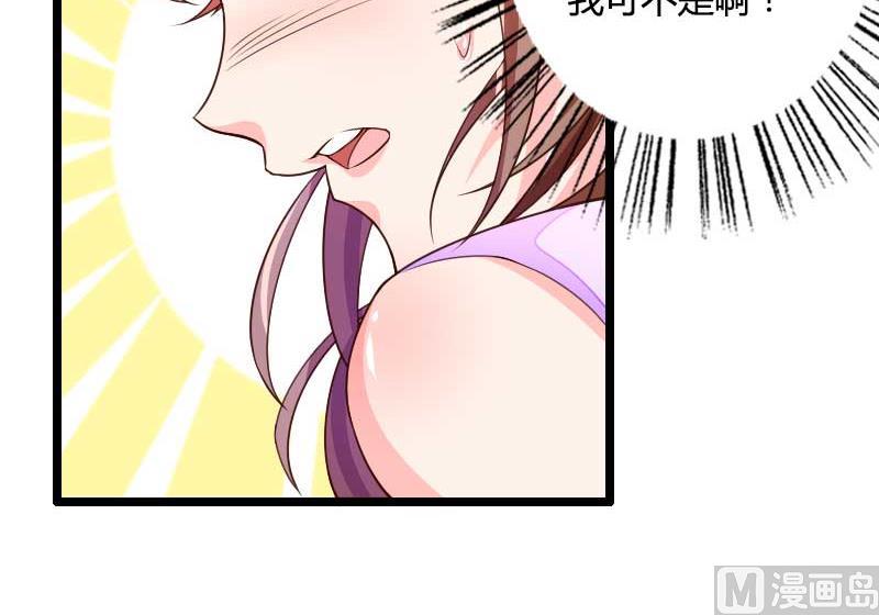 第29话 唱双簧(1/2)-第29话