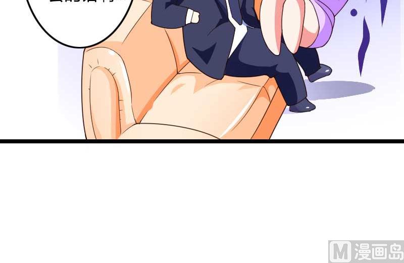 第29话 唱双簧(1/2)-第29话