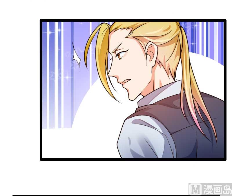 第31话 剑拔弩张？！-第31话