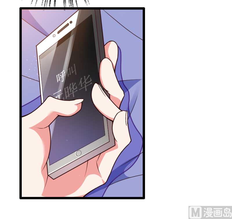 第31话 剑拔弩张？！-第31话