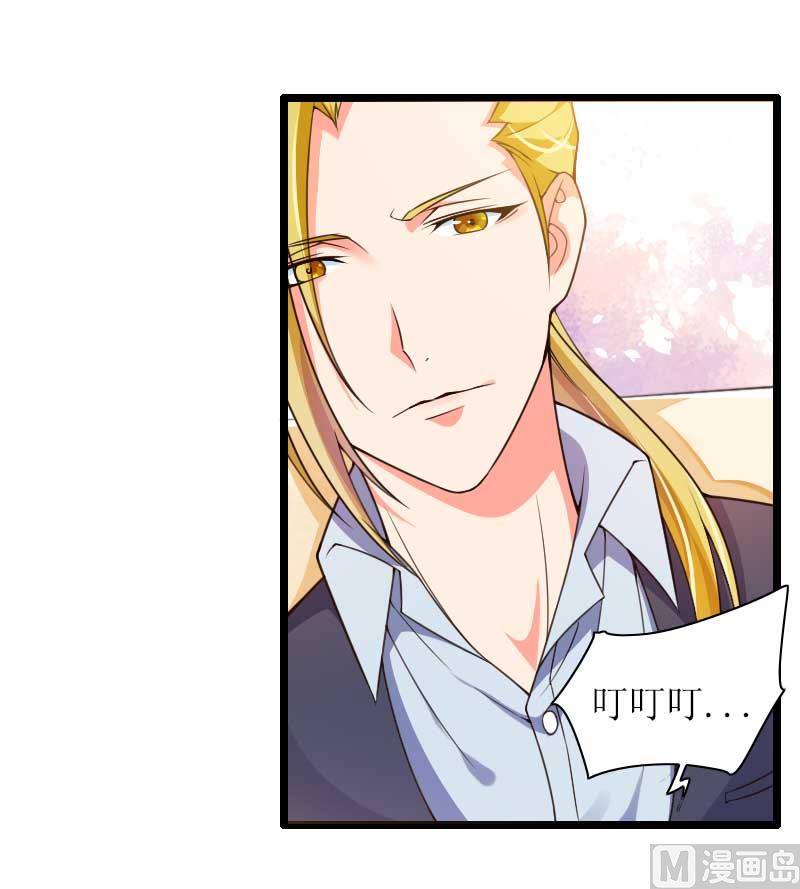 第31话 剑拔弩张？！-第31话